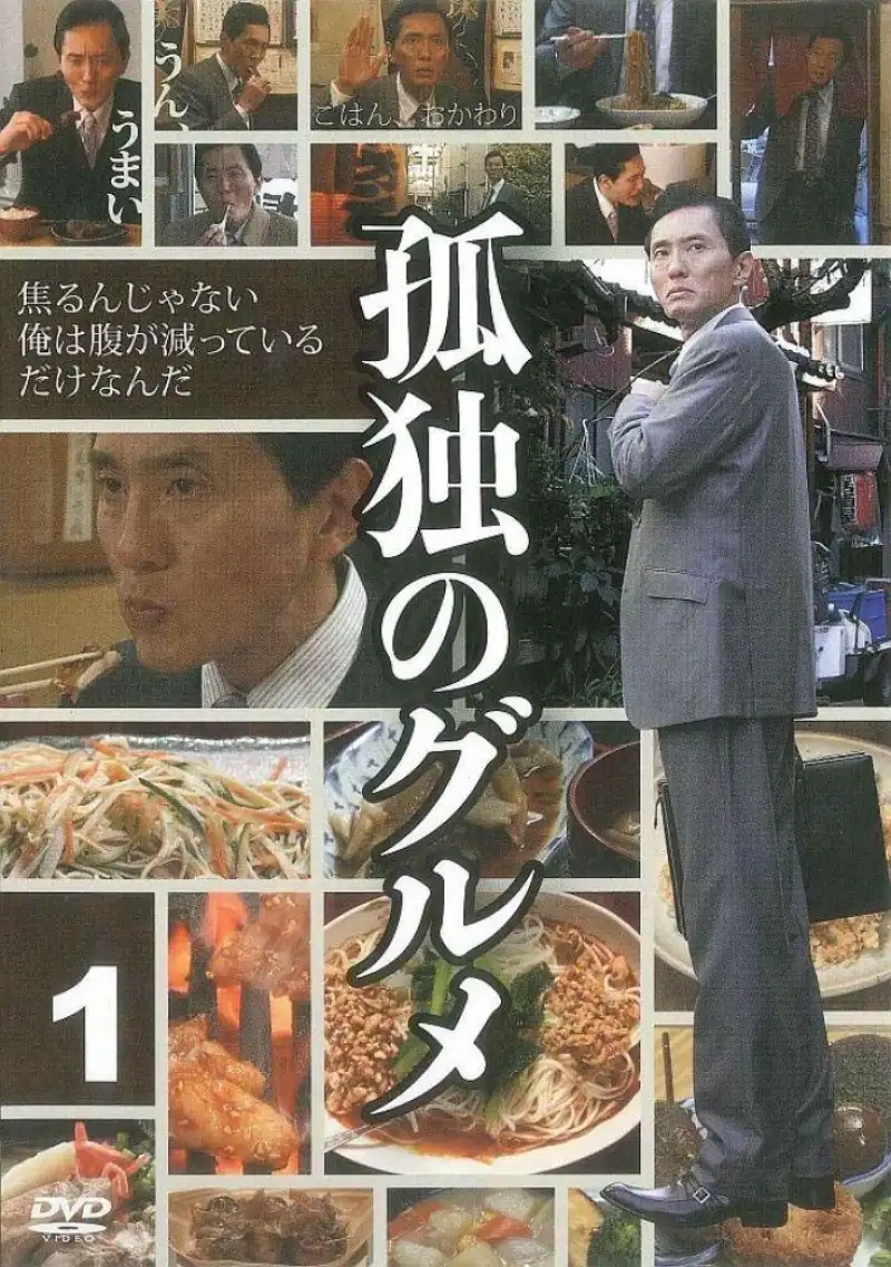 金倒影