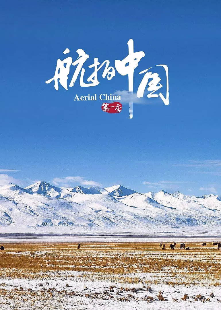 236宅电影手机在线剧照1