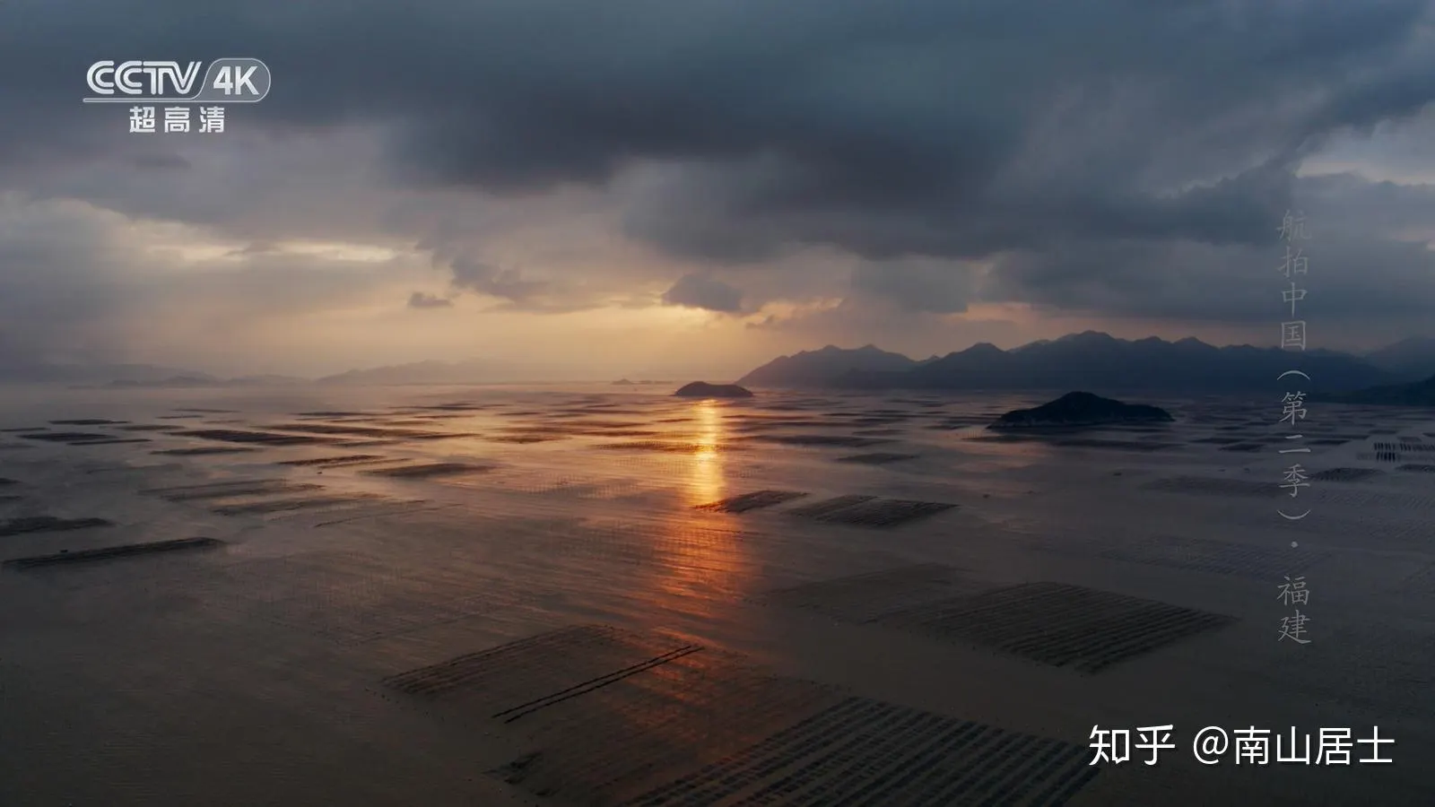 与爱同居电影剧照1