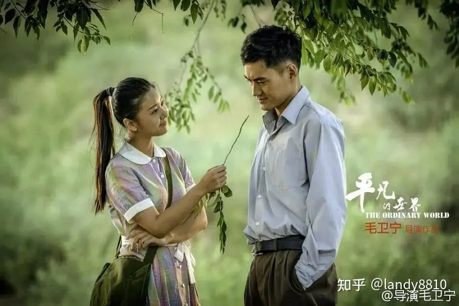 论理片在线剧照2