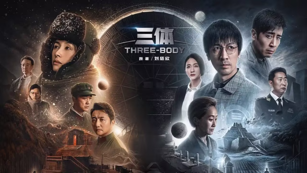 监禁时间韩国剧照1