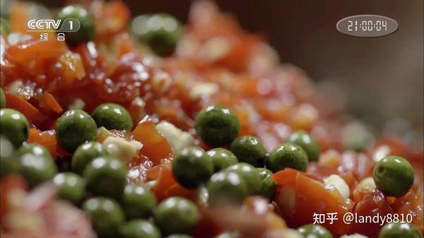 鹤暮色剧照2